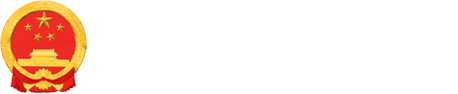 365黑道老大免费观看第一季在线_365bet正网平台_bte365科学技术局